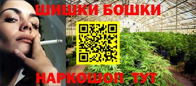 эйфоретик Аргун