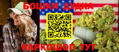 гашиш Апрелевка