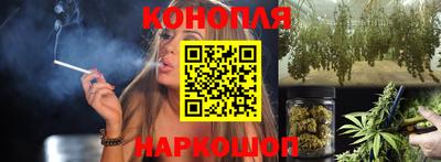 Альфа ПВП Апшеронск
