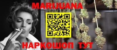 COCAINE Апрелевка