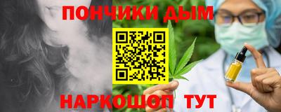 гашиш Апрелевка