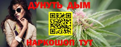 COCAINE Апрелевка