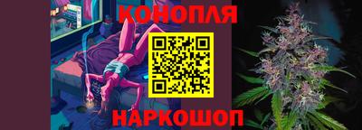 COCAINE Апрелевка