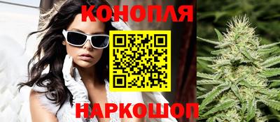 Альфа ПВП Апшеронск