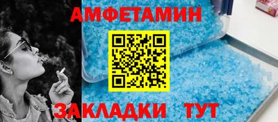 COCAINE Апрелевка