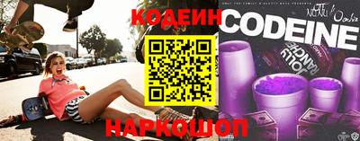 Альфа ПВП Апшеронск