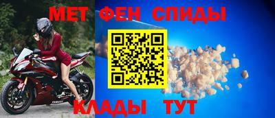 эйфоретик Аргун