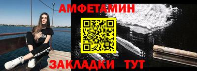 COCAINE Апрелевка