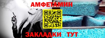 эйфоретик Аргун