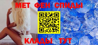 Альфа ПВП Апшеронск