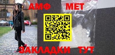 гашиш Апрелевка