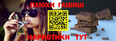 Альфа ПВП Апшеронск