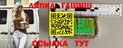 эйфоретик Аргун