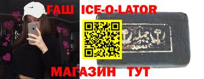 МДПВ Абинск