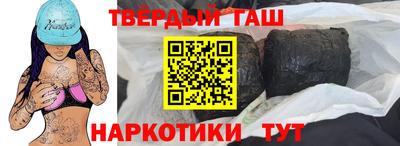 эйфоретик Аргун