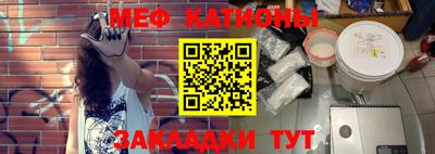 гидра Берёзовский