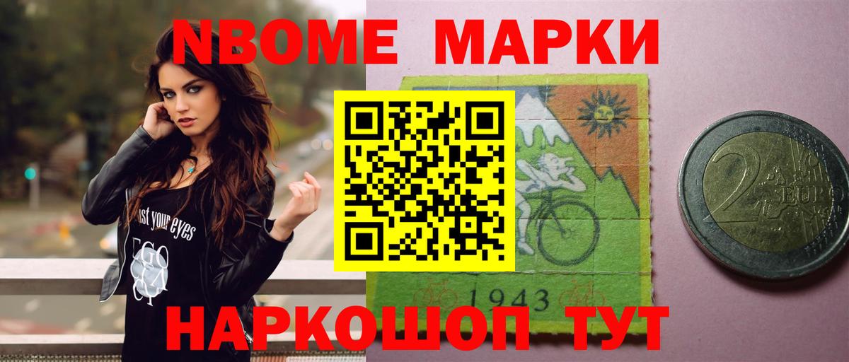ЛСД экстази кислота  Лсд 25 экстази кислота  Балаково  hydra ТОР  Вход с VPN 
