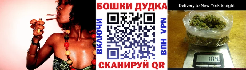 Канабис OG Kush  Балаково 
